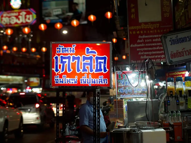 Rejse til Bangkok, Thailand